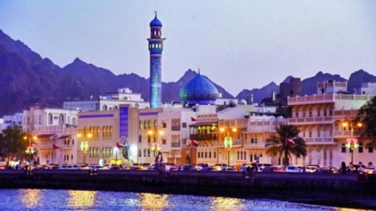 عمان تسمح بدخول مواطني 103 دول لأرضها من دون تأشيرة.. والمغرب من ضمنها