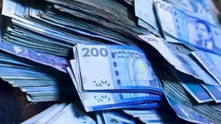 بنك المغرب يرصد أكثر من 7000 ورقة نقدية مزورة