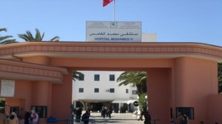 إصابة ممرض بمستشفى محمد الخامس بآسفي بفيروس كورونا المستجد