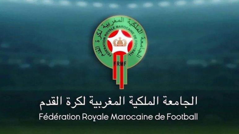 مديرية الجامعة المغربية لكرة القدم تعقد لقاء يوم غد